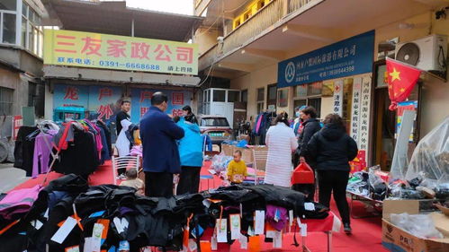 親們領(lǐng)取優(yōu)惠券了 龍騰戶外服裝鞋帽用品年終展銷會清貨節(jié)進(jìn)行中...