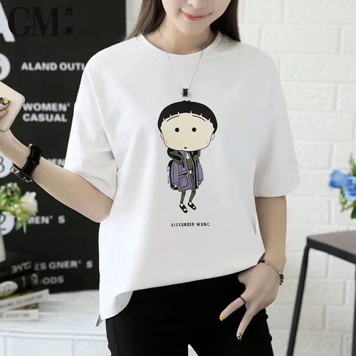 圖 女裝折扣批發(fā)春夏裝貨源走份批發(fā)庫存尾貨廠家 青島二手服裝鞋帽箱包