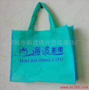 產(chǎn)品相冊的相冊圖片 桐城市新渡德興包裝服飾廠