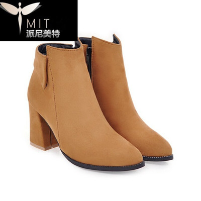 時(shí)尚與舒適并存 派尼美特新款粗跟腳踝靴評(píng)測